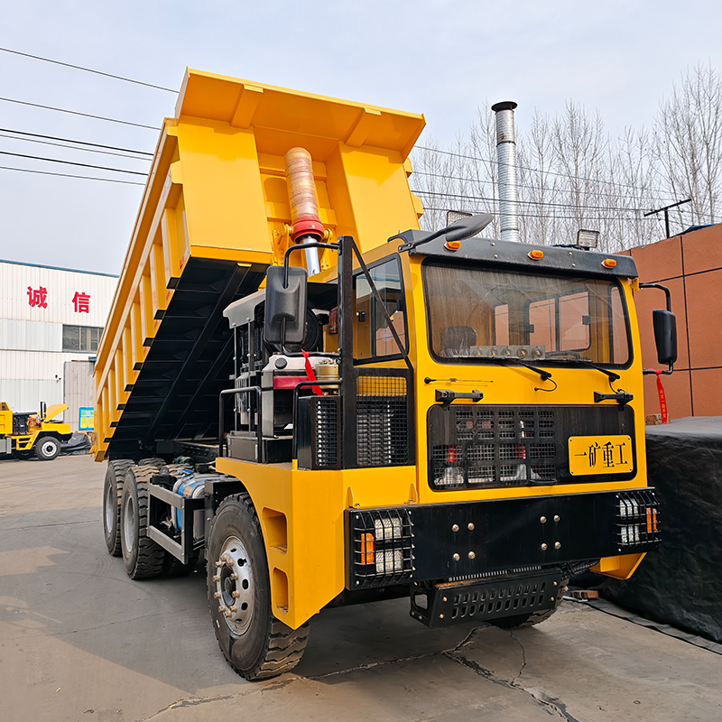 力牛UQ-35噸礦用井下礦安運輸車自卸車帶KA證書 定金發(fā)貨 貨到付款 視頻看機